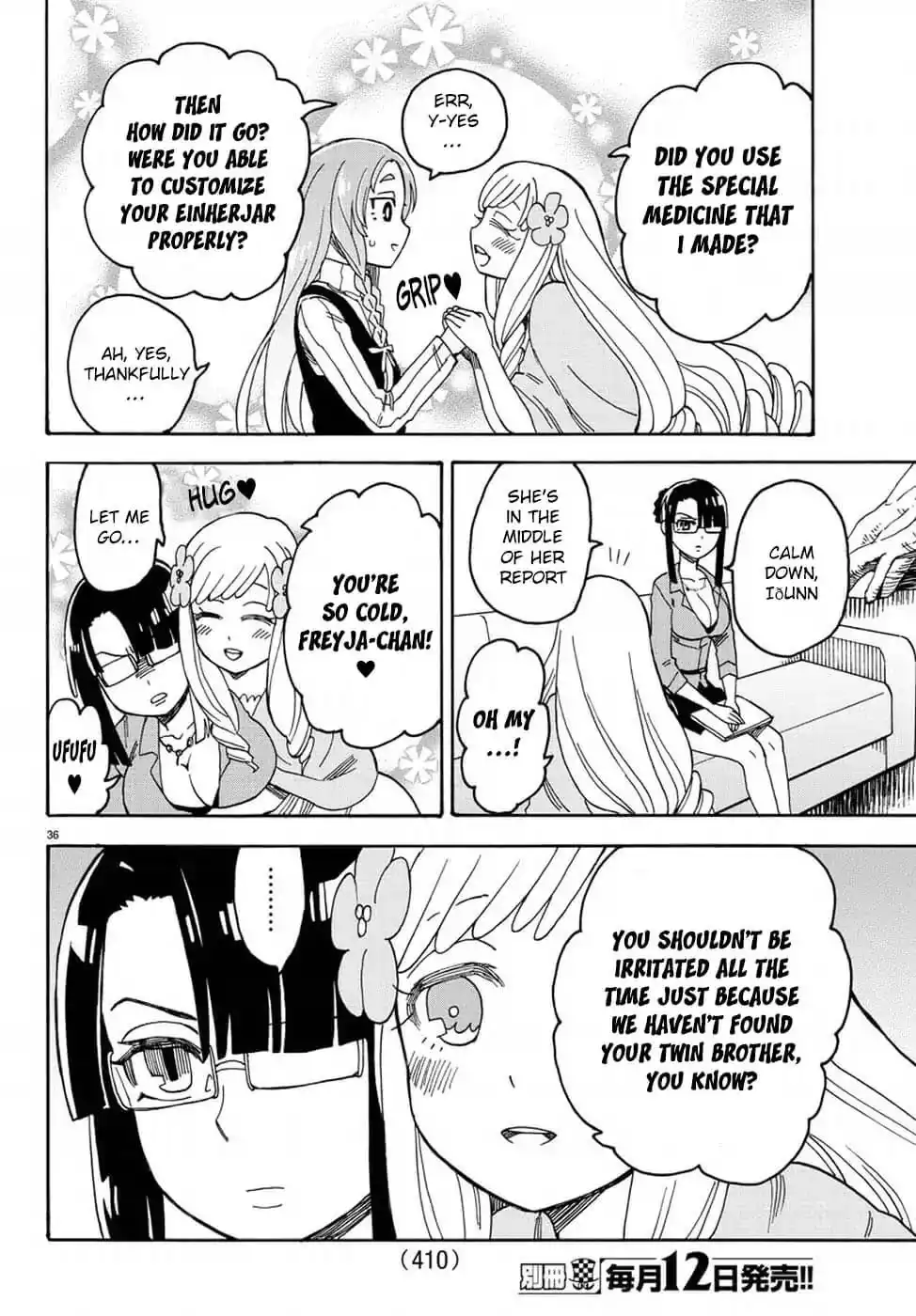 Fenrir-nee-san to Boku Chapter 8 35